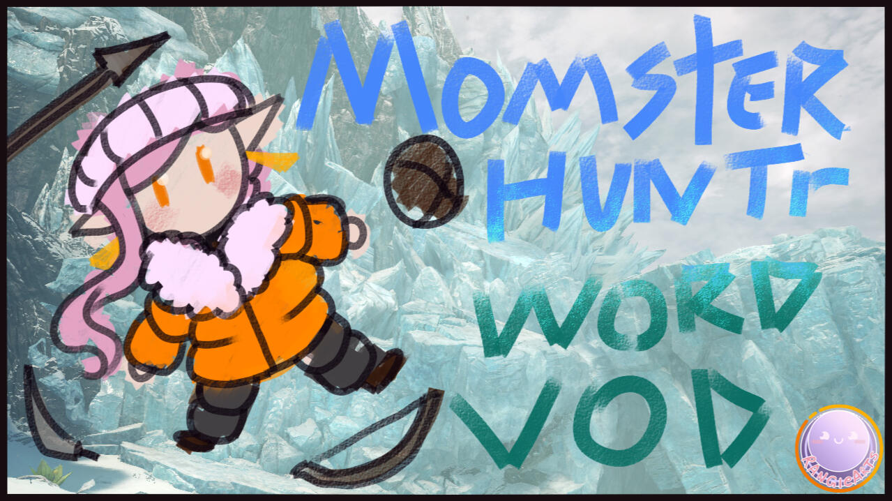 MHW Iceborne VOD, 2024